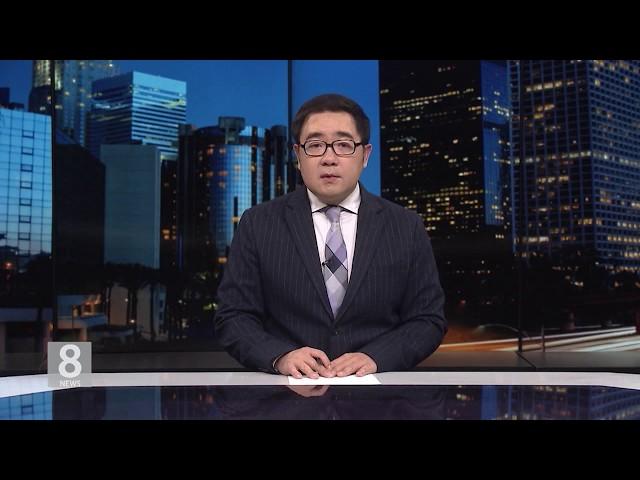 1.8.20 KBS America News 오바마케어 폐지되도 뉴저지선 효력 유지