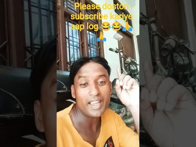 #Bhojpuri hit song Samar Singh#short viral trending short#Surya Samrat 