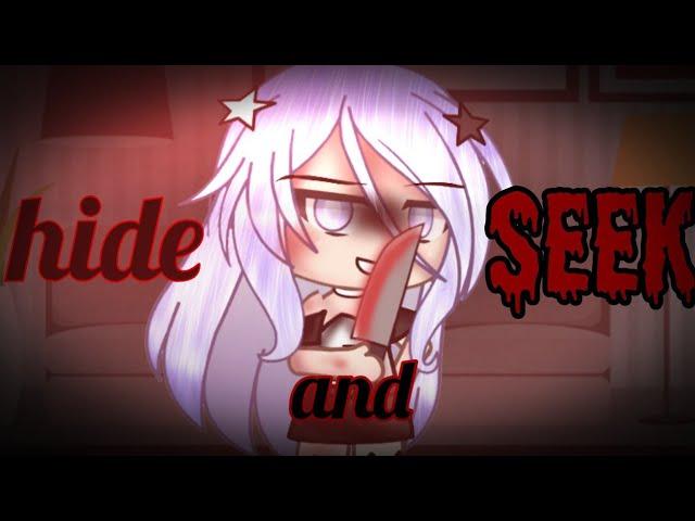 .[Hide and seek].||GLMV||