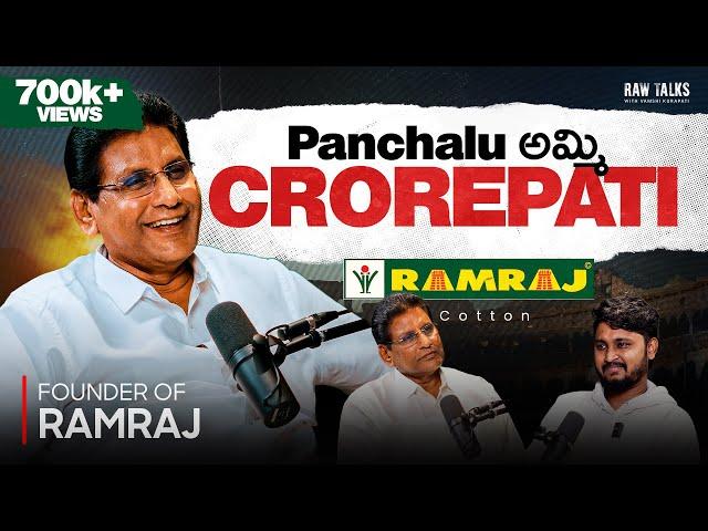 11th Fail to 2000Cr Business| Telugu Business Podcast Ep - 62 on Raw Talks With VK