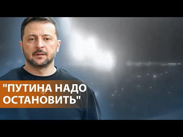 НОВОСТИ: Ракета "Орешник": что известно. Реакция Запада на угрозы Путина. Ордер на арест Нетаньяху