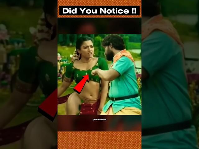 Did You Notice‼️in Pushpa 2 : Allu Arjun : Rashmika Mandanna #shorts #ytshorts #shortsvideo