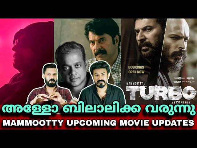 Bilal Coming Soon | Turbo Grand Release | Goutham Menon Mammootty Movie Prithvi Entertainment Kizhi