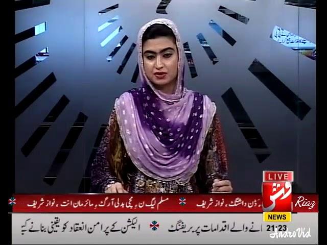 Hub Jabbar baloch vsh tv news