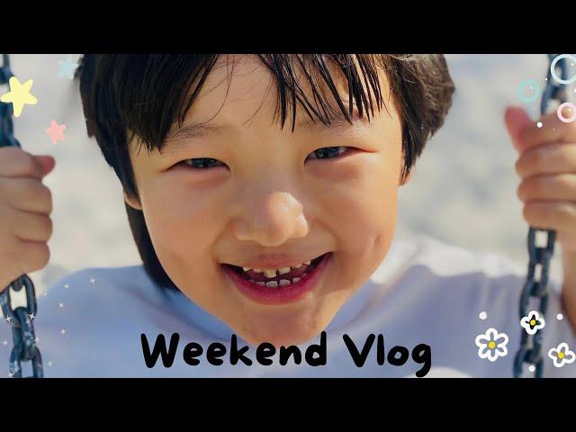 Our Weekend Vlog