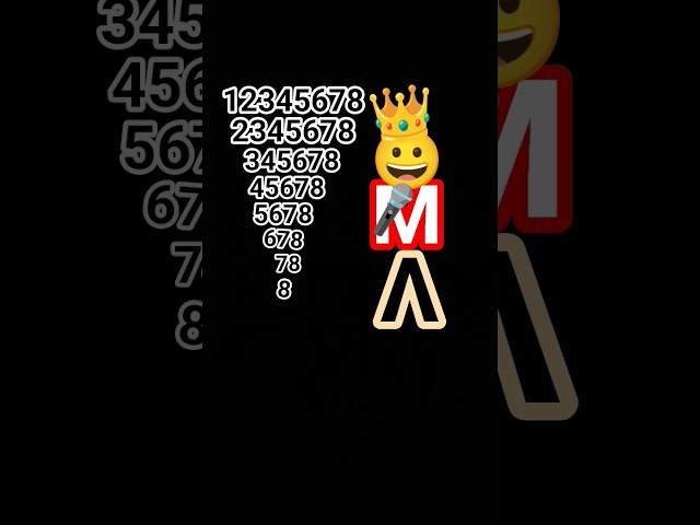 smart singer#1234 5678
