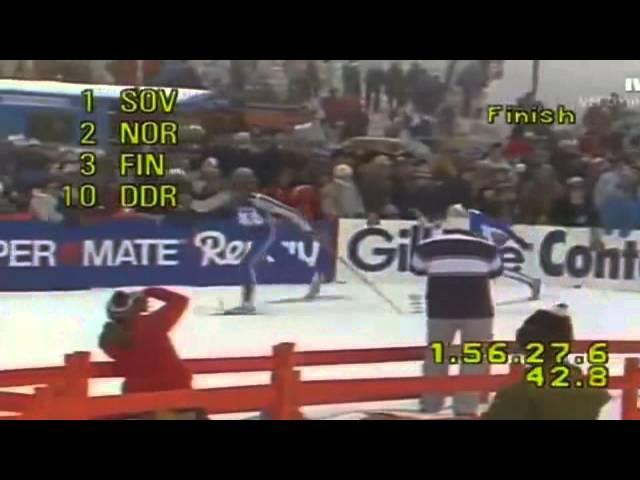 Holmenkollen 1982 clip