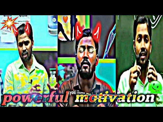 Khan sir motivational speech || khan sir motivation || study motivation for students