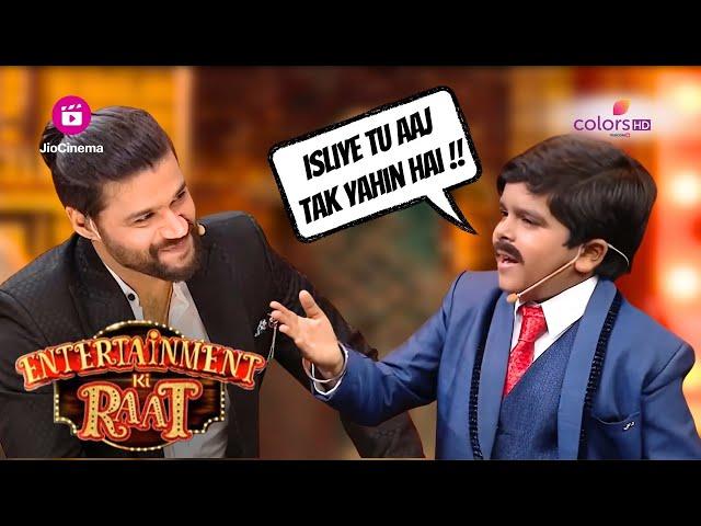 सामने जो बैठे हैं उनकी चापलूसी कर - Balraj gets roasted  | Entertainment Ki Raat