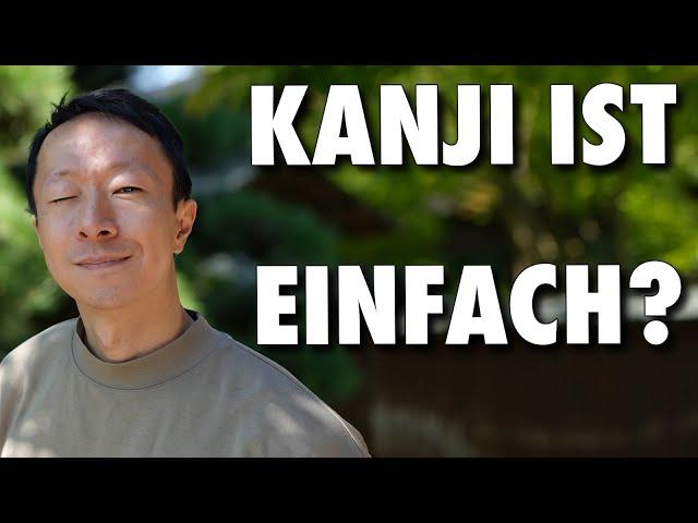 Japanisch Kanji lesen ist ziemlich einfach ...? | Einfach Japanisch lernen