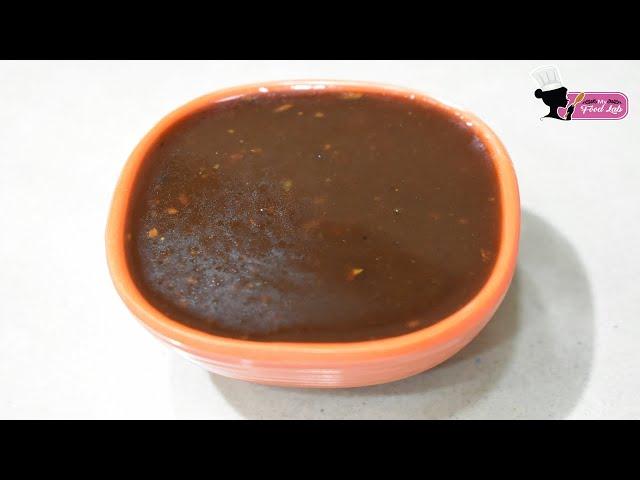 Imli Chutney Recipe in Marathi | चिंचेची चटणी | Tamarind Chutney Recipe in Marathi