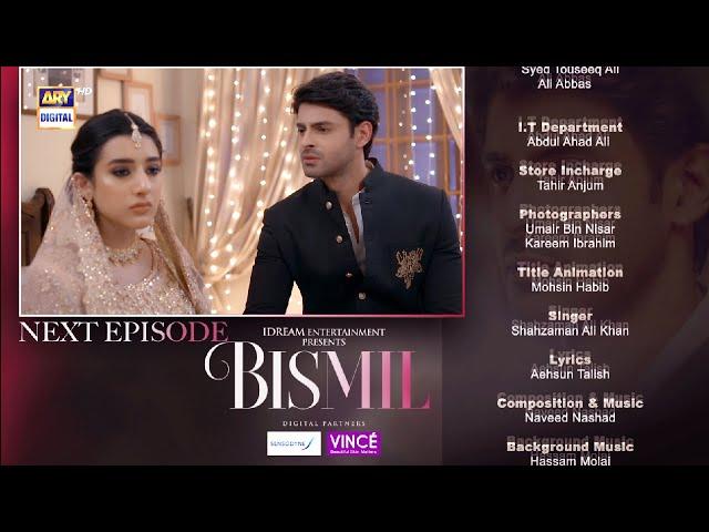 Bismil Episode 29 | Teaser | Digitally Presented by Sensodyne & Vince Care| | ARY Digital