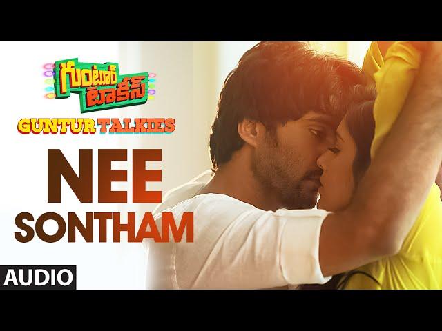 Nee Sontham Full Song (Audio) || Guntur Talkies || Siddu Jonnalagadda, Rashmi Gautam