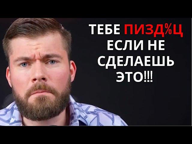 Как не сойти с ума, если бросила девушка. Как вернуть бывшую?