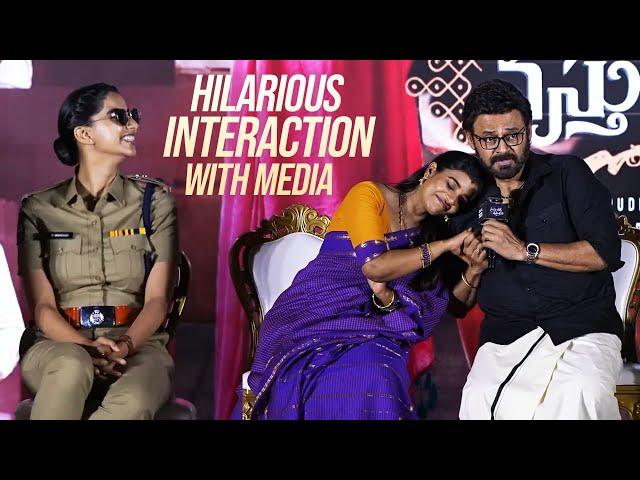 Venkatesh, Meenakshi, Aishwarya & Team Hilarious Interaction With Media | #sankranthikivasthunam