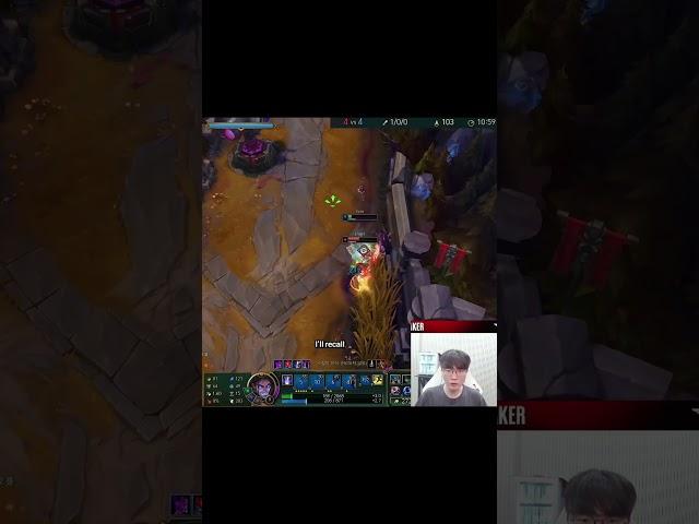 这就是联盟唯一“真神”的恐怖实力吗？faker竟然还会计算移速！#t1 #faker #leagueoflegends #lol #推薦