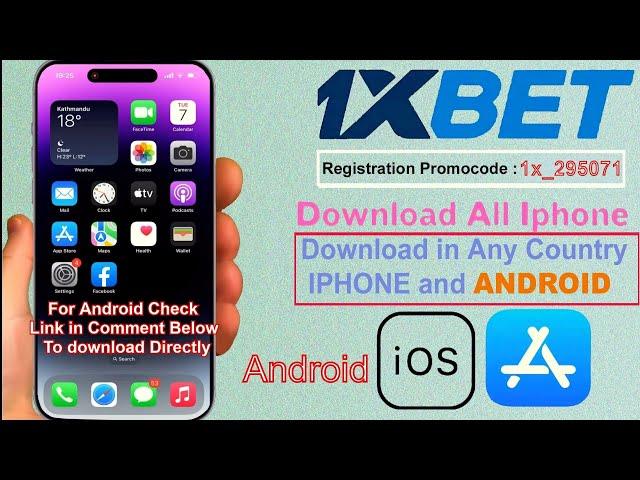 How To Download 1xbet App In iPhone iOS 2024 and Android| Install 1xbet App On iPhone In Any Country