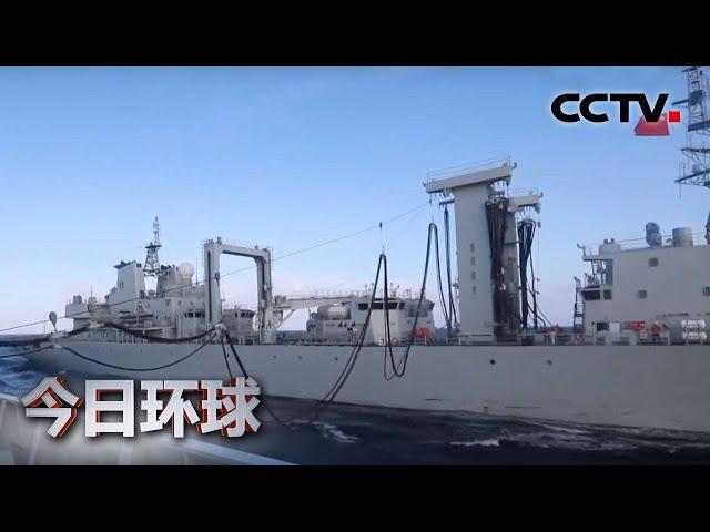 中国海军舰艇编队在南海海域全天候战备演练 |《今日环球》CCTV中文国际