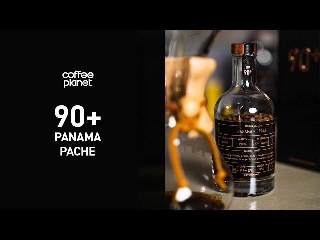 Coffee Planet 90+ Panama Pache