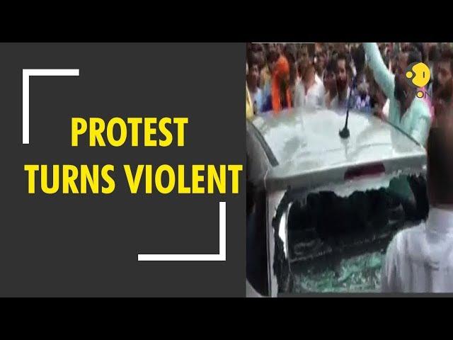 Maratha reservation protest turns violent