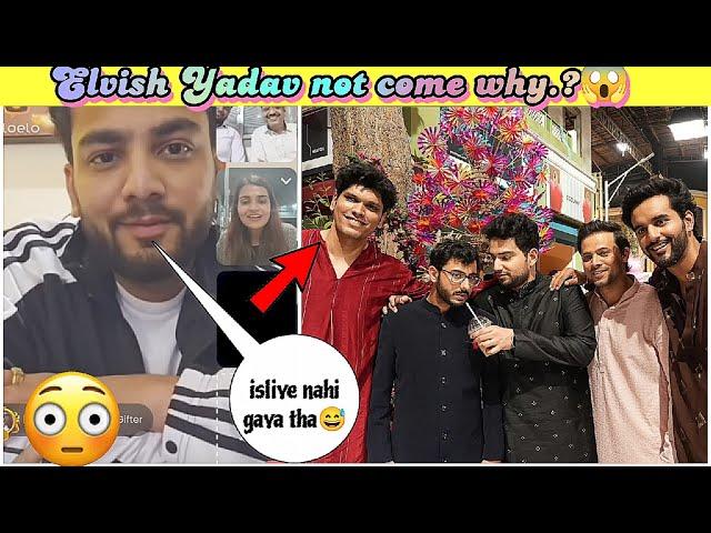 |Elvish Yadav not come why..?| @ElvishYadavVlogs #elvishyadav