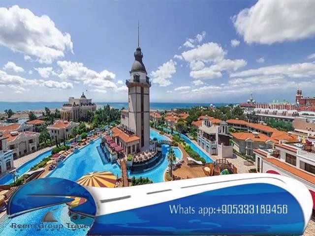افضل شركات السياحة في تركيا / شركة ريم للسياحة في تركيا 00905333189456