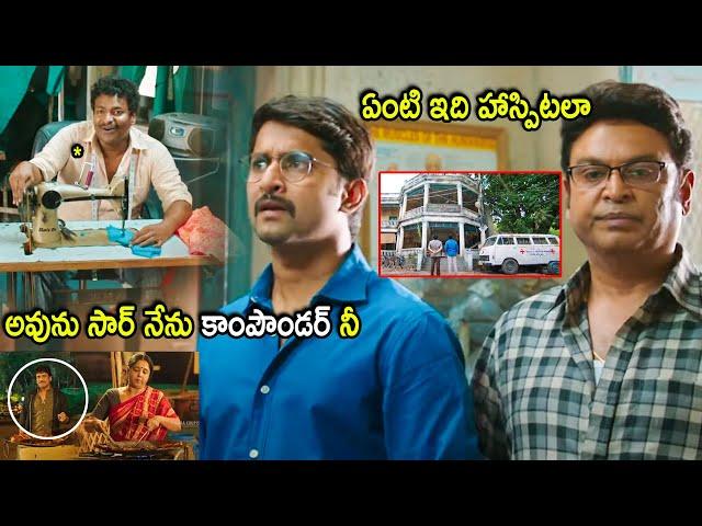 Satya & Nani Hospital Compounder Comedy Scene | Telugu Movies | Cinema Chupistha