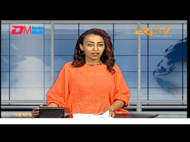 News in English for September 28, 2024 - ERi-TV, Eritrea