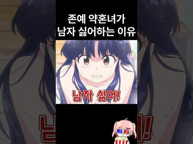여자가 너무 예쁘면 벌어지는 일
