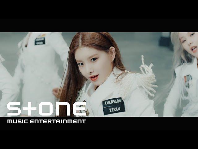 EVERGLOW (에버글로우) - Adios MV