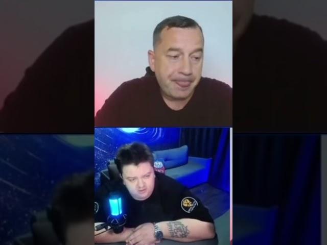 Свободный человек