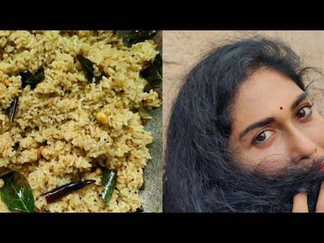 The Only Rice Variety offered to Lord Chitragupta to clear out all your Sins|ChitraAnnam|Varietyrice