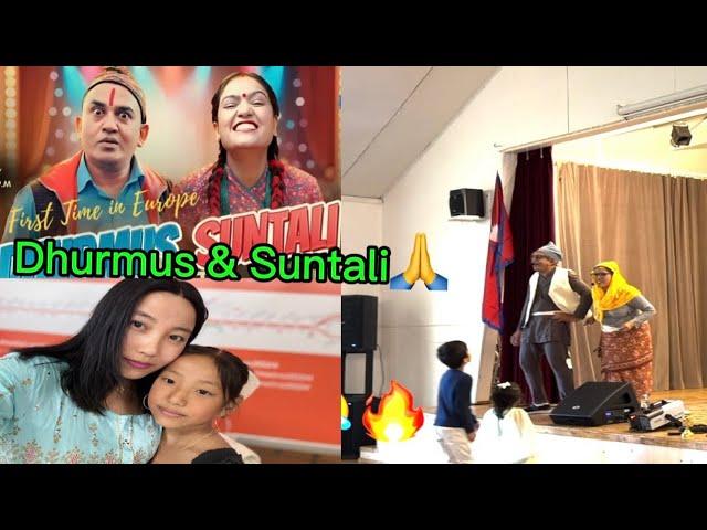 Dhurmus Suntali Live Concert in Finland//Nepali Artist in Finland#nepalicomedy​⁠@shraddalimbu9977