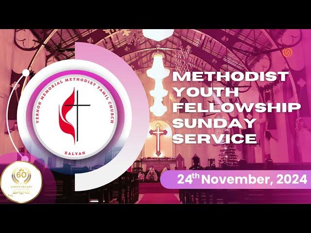 Methodist Youth Fellowship Sunday Service | Praise and Worship | Skit performances | God's word