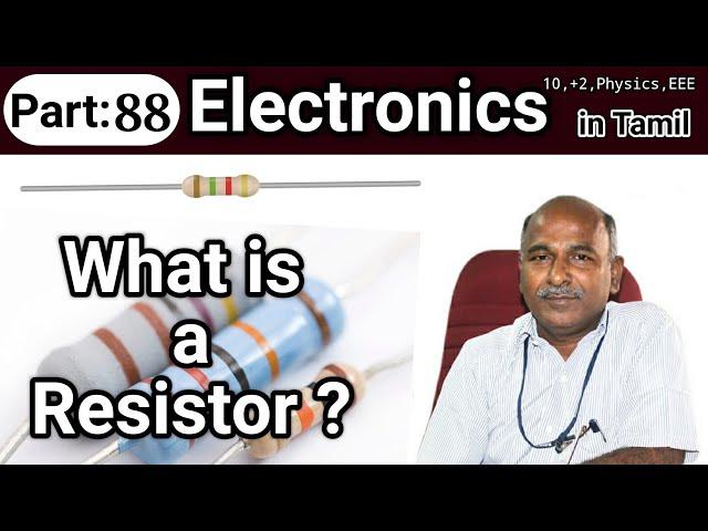 What is a resistor in tamil