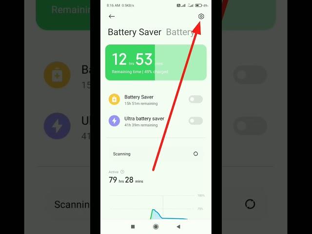 How to enable battery saver in redmi 8 #shorts #youtubeshorts #uniquetechtips