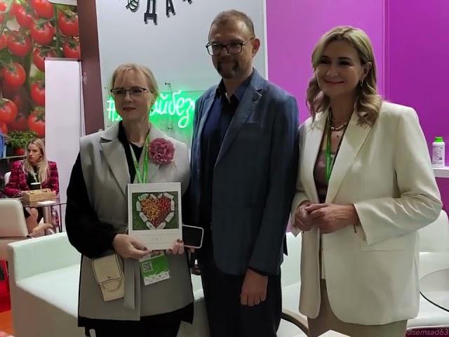 Выставка в Крокус Экспо Цветы 2023