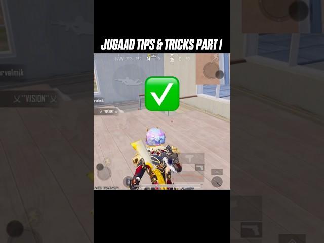 Jugaad Tips & Tricks Part-1 Bgmi/Pubg 