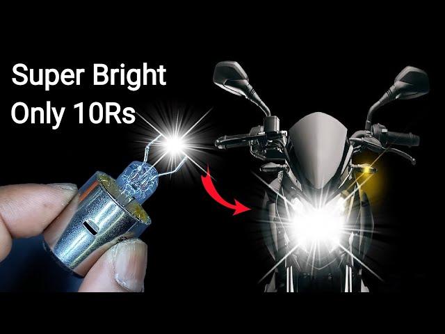 Make Your Fuse Old Bike Headlight Super Bright..