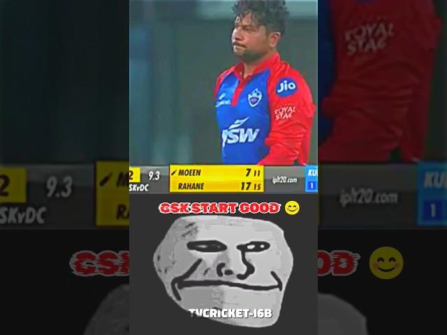 55ThMatch Ipl 2023 || Csk Vs Dc|| Ipl Highlights ||#ipl2023  #cskvsdc #cricket #shorts