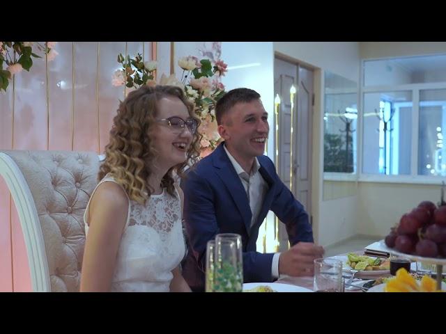 Алексей и Ирина. Wedding. Свадебный банкет. 4K(UHD).