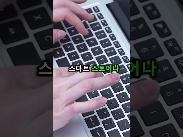 파일 하나로 자동 수익! 부업보다 쉬운 지출 해결법