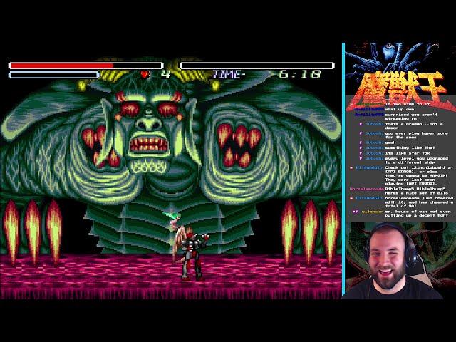 King of Demons / Majyūō - Final Boss Glitch Soft Lock | twitch.tv/bitsandglory