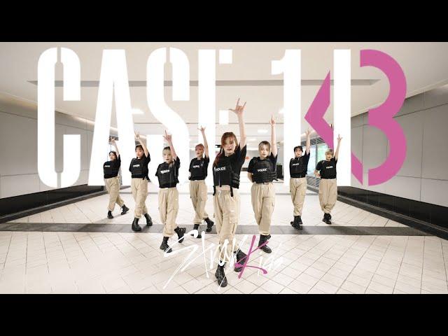 [KPOP IN PUBLIC | ONETAKE] Stray Kids(스트레이 키즈) - 'CASE 143’ | Dance Cover by KIA from Taiwan