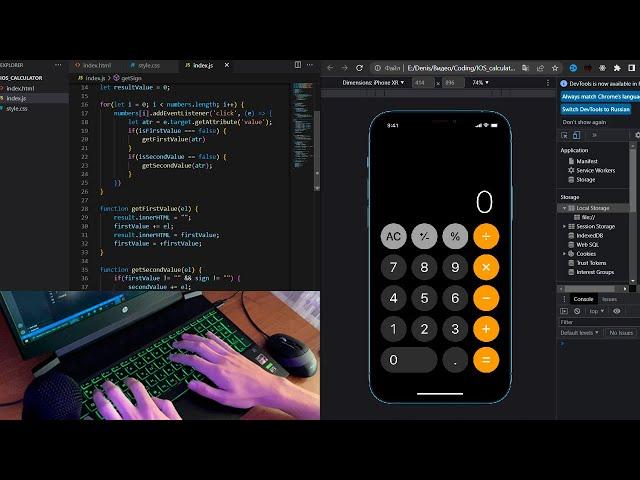 ASMR Programming - Coding IOS (IPhone) Calculator - No Talking