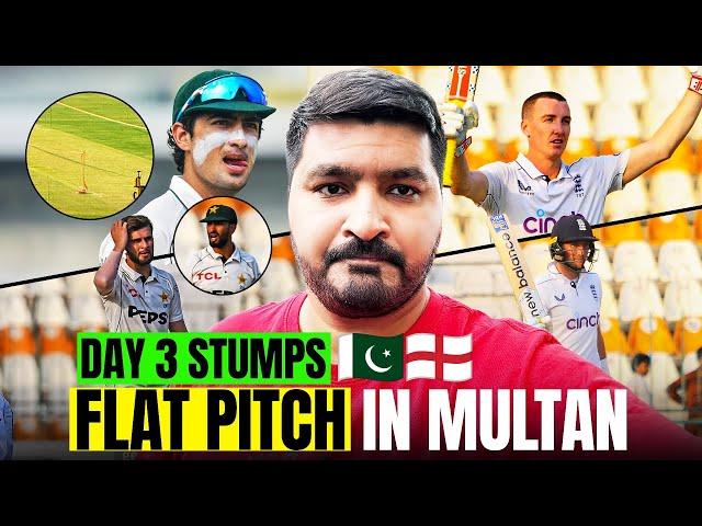 Exposing PCB for making such Road Pitch in Multan | England Dominating | Joe Root Masterclass | News