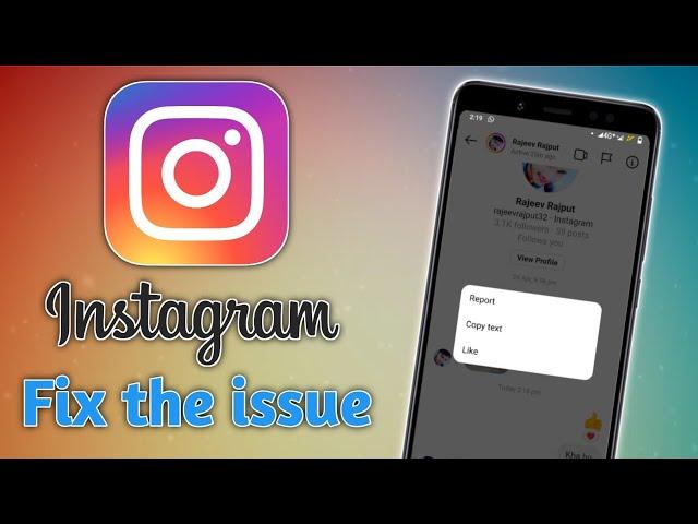 How to Enable Reply Option in Instagram Chat | Chat Swiped Reply Option kaise Milega? | Tech Real