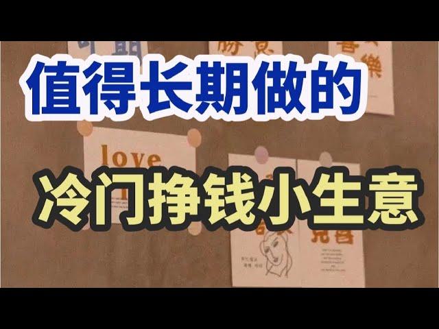 2023灰产网赚分享网上赚钱最快的方法 新手零风险赚钱项目 轻松日赚5000人人都都可以赚到钱的创业项目