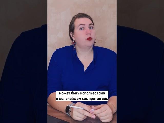 соцсети как доказательства в суде