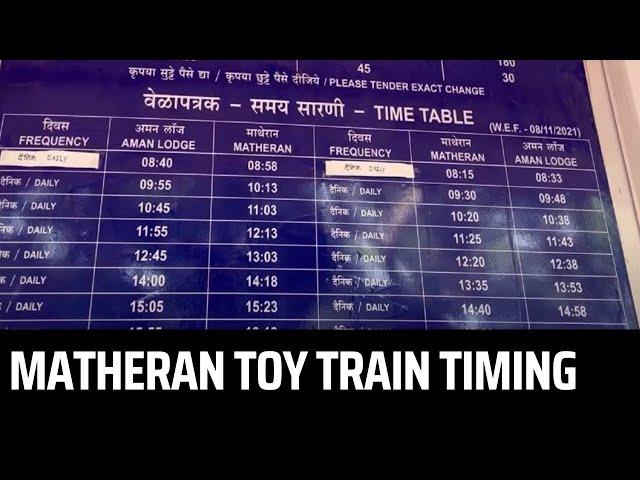 Matheran toy train journey toy train time table timing 2022 price rates fees first class booking